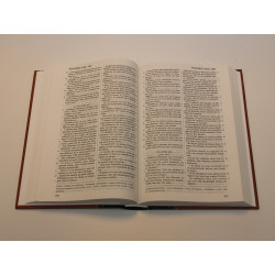 Bible de distribution pas cher et très lisible
